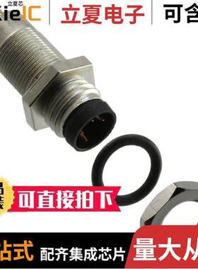 1838838-2连接器 〔CONN PLUG MALE 4POS SOLDER CUP 〕