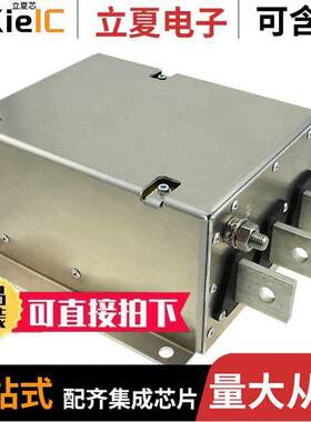 1000APS12L滤波器 〔LINE FILTER 520VAC 1KA CHASS MNT 〕