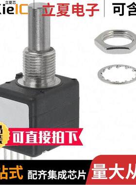 ENA1J-B20-L00128L  Bourns Inc.