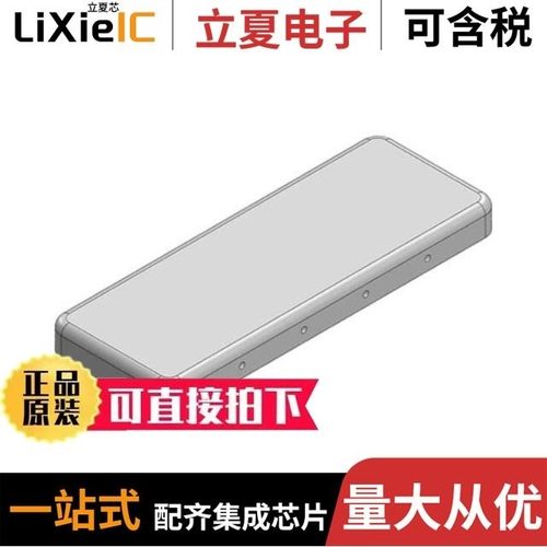 MS423-10F/MS423-10C/MS423-10S