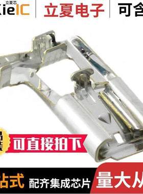 172796-1连接器 〔CONN QC RCPT 14-16AWG 0.312 〕