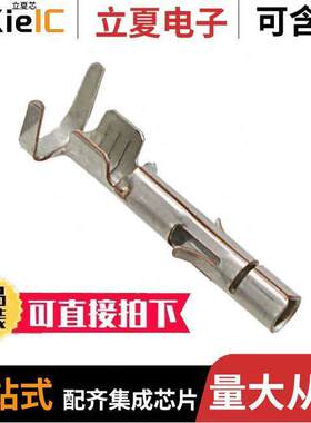 926869-3连接器 〔CONN SO【ET 13-15AWG CRIMP TIN 〕