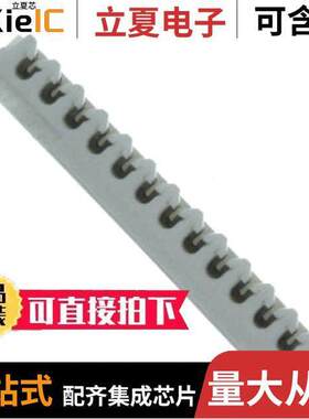 12SUR-32S连接器 〔CONN RCPT 12POS IDC 32AWG TIN 〕