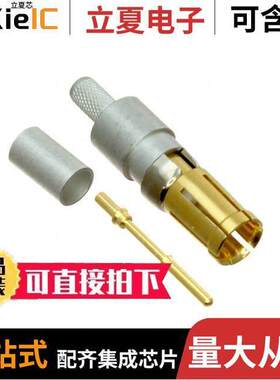 09691827140连接器 〔D SUB MIXED FE CR CRIMP COAX 50 〕