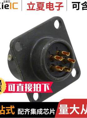 PT02E-10-5S连接器 〔CONN RCPT FMALE 5P GOLD SLDR CUP 〕