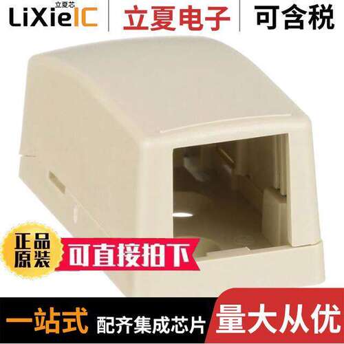 CBX1EI-A连接器 〔MINI-COM SURFACE MOUNT BOX ACCE 〕