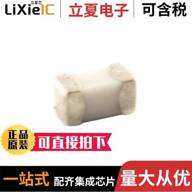 HFC05-6N8J-S/HFC05-150NJ-RC/HFQ02-15NH-RC