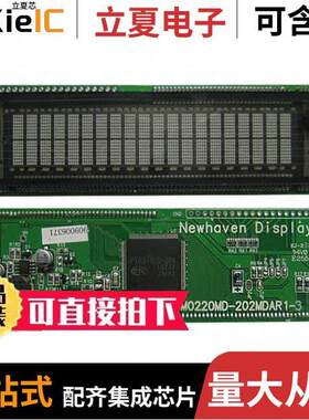 M0220MD-202MDAR1-3光电元件 〔MODULE VF CHAR 2X20 8.95MM 〕