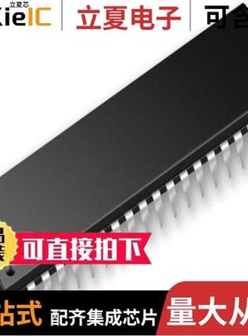 TC7117CPL/TC7116CKW/TC7116ACKW