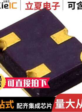 JANTX2N4092UB分立半导体产品 〔JFET N-CH 40V 0.36W SMD 〕