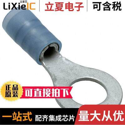 0190730076连接器 〔CONN RING CIRC 14-16AWG #1/4 〕