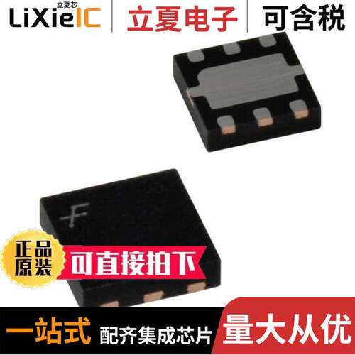 FAN1540MPX芯片 〔FIXED POSITIVE LDO REGULATOR 〕