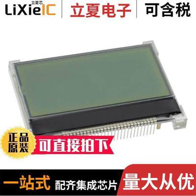 64128K FC BW-3光电元件 〔DISPLAY LCD 128X64 TRANSFL 〕