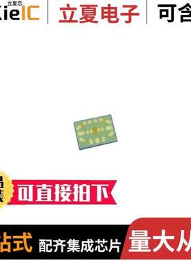 HMC986A-SX射频 〔IC RF SWITCH SPDT 50GHZ DIE 〕