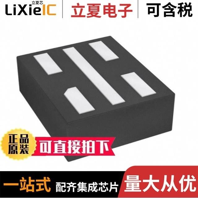 M24C08-RDS6TG/M24C08-WBN6/M24C08-WMN6T