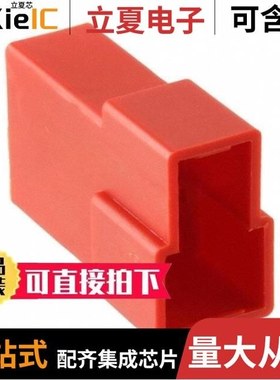 180908-4/180900-5/180901