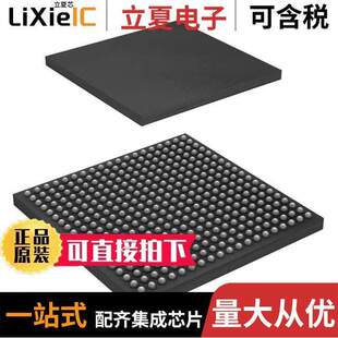 OMAP MPU 〔IC 〕 345MHZ 361NFBGA L1X OMAPL138BGWTMEP芯片