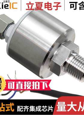 PA-850-352G-NR2 null Nidec Copal Electronics