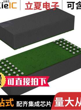 LTM2885IY#PBF隔离器 〔DGTL ISO 6.5KV RS422/RS485 42BGA 〕