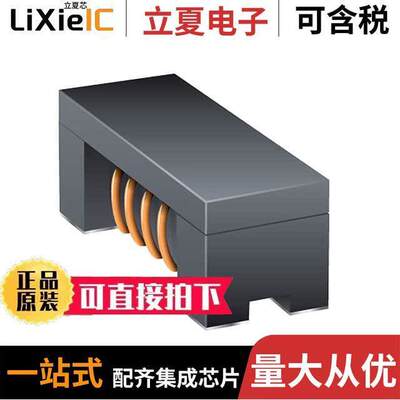SRF3216A-222Y滤波器 〔CMC 200MA 2LN 2.2 KOHM AEC-Q200 〕