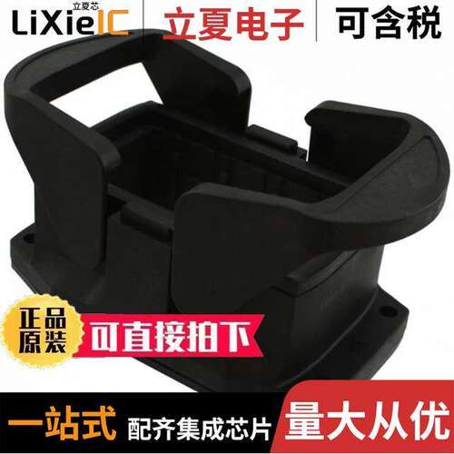 19410100301连接器 〔CONN BASE BOTTOM ENTRY SZ10B 〕