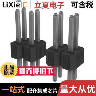 67997-412HLF连接器 〔CONN HEADER VERT 12POS 2.54MM 〕