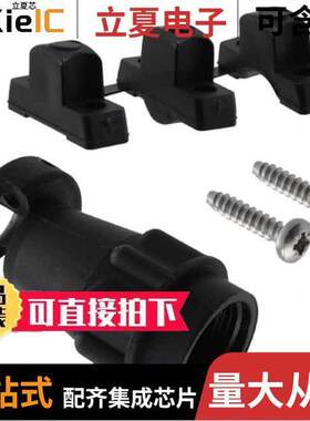 TR10ASR1N连接器 〔CONN BA【SHELL W/CLAMP SZ 10 BLK 〕