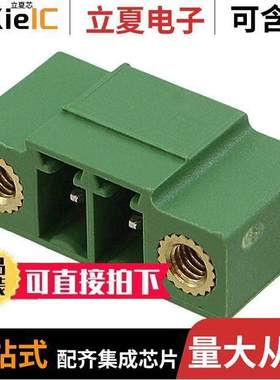 1827868连接器 〔TERM BLO【 HDR 2POS 90DEG 3.81MM 〕