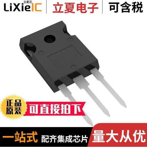 SCT3060ALGC11  Rohm Semiconductor