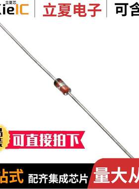 JANS1N4100-1分立半导体产品 〔DIODE ZENER 7.5V 500MW DO35 〕