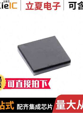 LXMS33HCNG-134射频 〔RFID TAG R/W 13.56MHZ ENCAP 〕