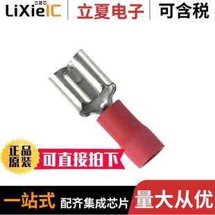 〔CONN 0.187 187 〕 22AWG CY连接器 DVF18 RCPT