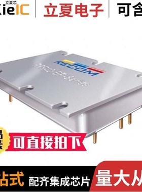 91650-11012CHF/91904-291512/CFH-38690R