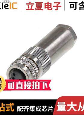 PXMBNI08FBF04ASC连接器 〔CONN PLUG FMALE 4POS SOLDER CUP 〕