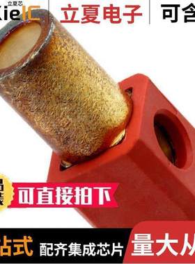 6648239-2连接器 〔CONTACT SO【ET POWER 6AWG GOLD 〕