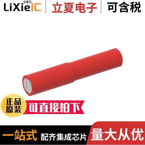 CT3878-2连接器 〔7MM MAG CONN SHD BANANA JA【 RED 〕