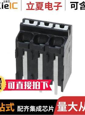 1823311连接器 〔TERM BLK 3POS TOP ENT 3.81MM PCB 〕