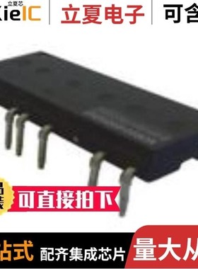 IRSM505-065PA/IRSM505-065PATR/IRSM515-035PATR