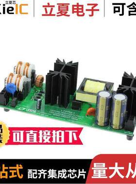 DC1816B开发板 〔BOARD EVAL FOR LT3799EMSE 〕