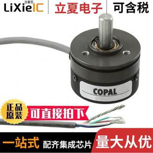 JT30-120-500电位计 〔POT OPTICAL CONTACTLESS LINEAR 〕