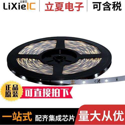 12V-NB-CW-12M光电元件 〔LED ENG COOL WHT 6000K 12M REEL 〕