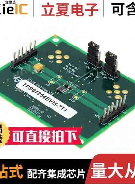 TPS61254EVM-711开发板 〔EVAL MODULE FOR TPS61254-711 〕