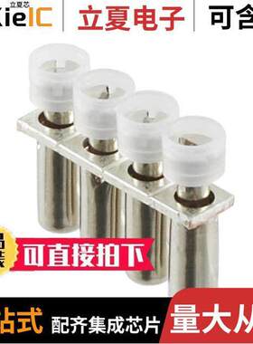 3000191连接器 〔JUMPER TERM BLK 4POS SCREW-IN 〕