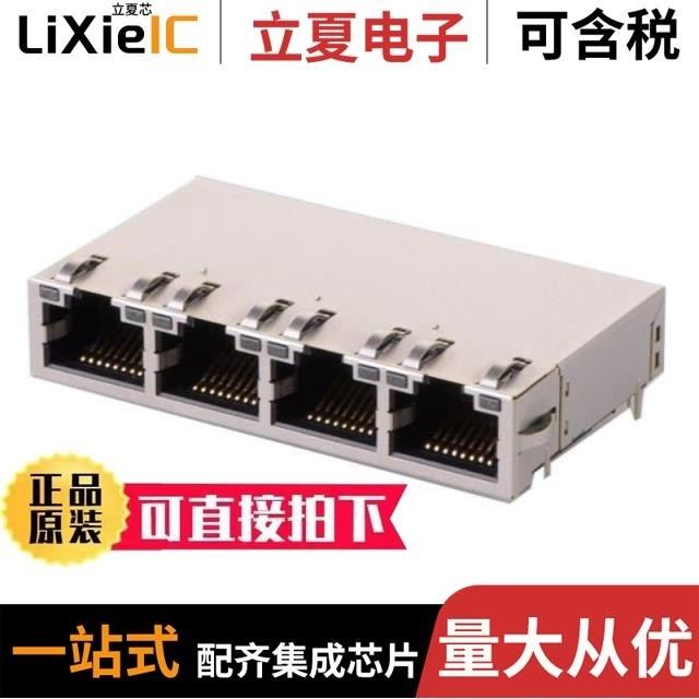 WX-VS2S-3/WX-VSS6-3/WX-VSS7-8