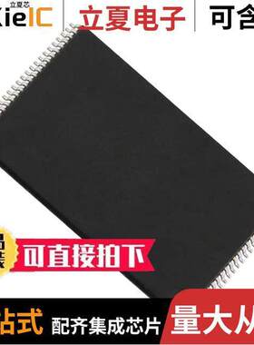 MT29F2G08ABAEAWP:E芯片 〔IC FLASH 2G PARALLEL 48TSOP I 〕