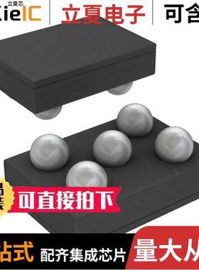 LM3673TLX-ADJ/NOPB芯片 〔IC REG BU【 ADJ 350MA 5DSBGA 〕