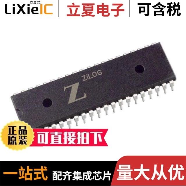 Z8F4802AR020SC Z8F4801VN020SC Z8F4801PM020SC