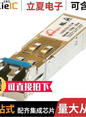 SFP-1000SX-M-550M-T  B&B SmartWorx, Inc.
