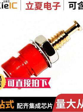 BU-P2142-2连接器 〔CONN BAN JA【 MINI TURRET 10PK 〕