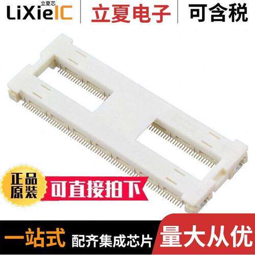 1-5353729-0连接器 〔CONN RCPT 280POS SMD GOLD 〕